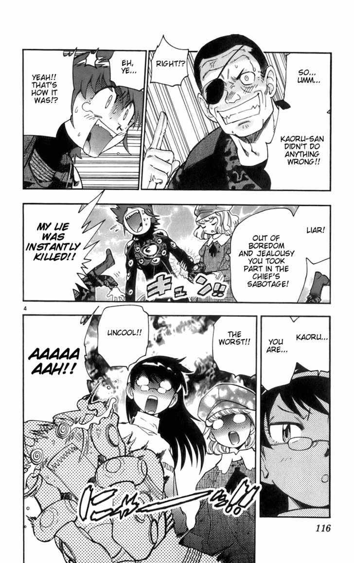 Zettai Karen Children Chapter 35 page 4 - Chapter 35: Girlfriends (4)