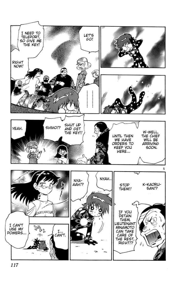 Zettai Karen Children Chapter 35 page 5 - Chapter 35: Girlfriends (4)