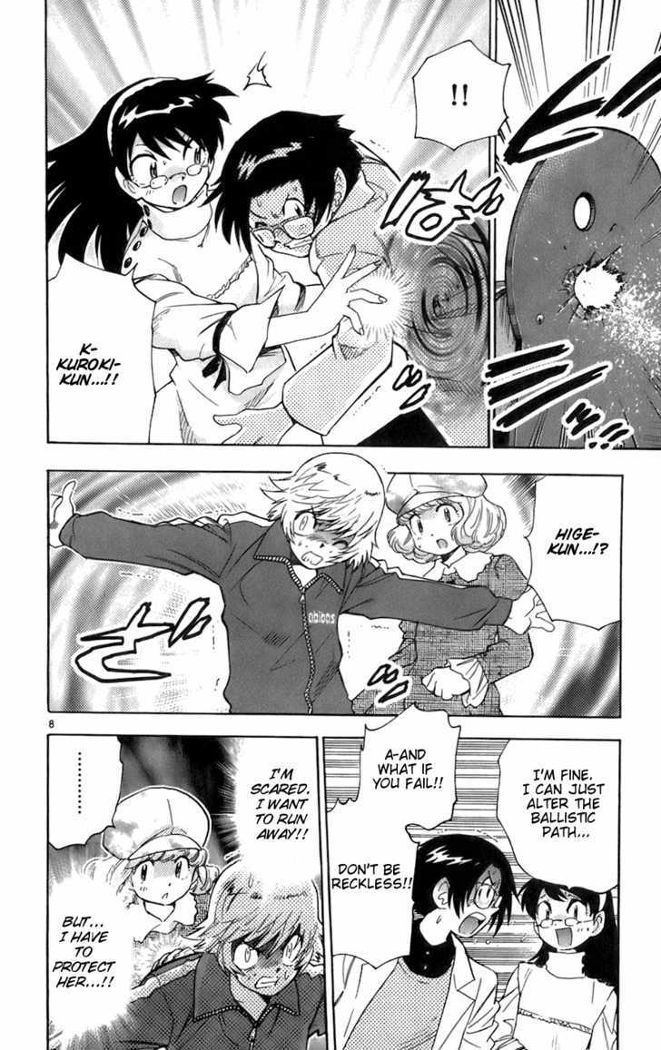 Zettai Karen Children Chapter 35 page 8 - Chapter 35: Girlfriends (4)