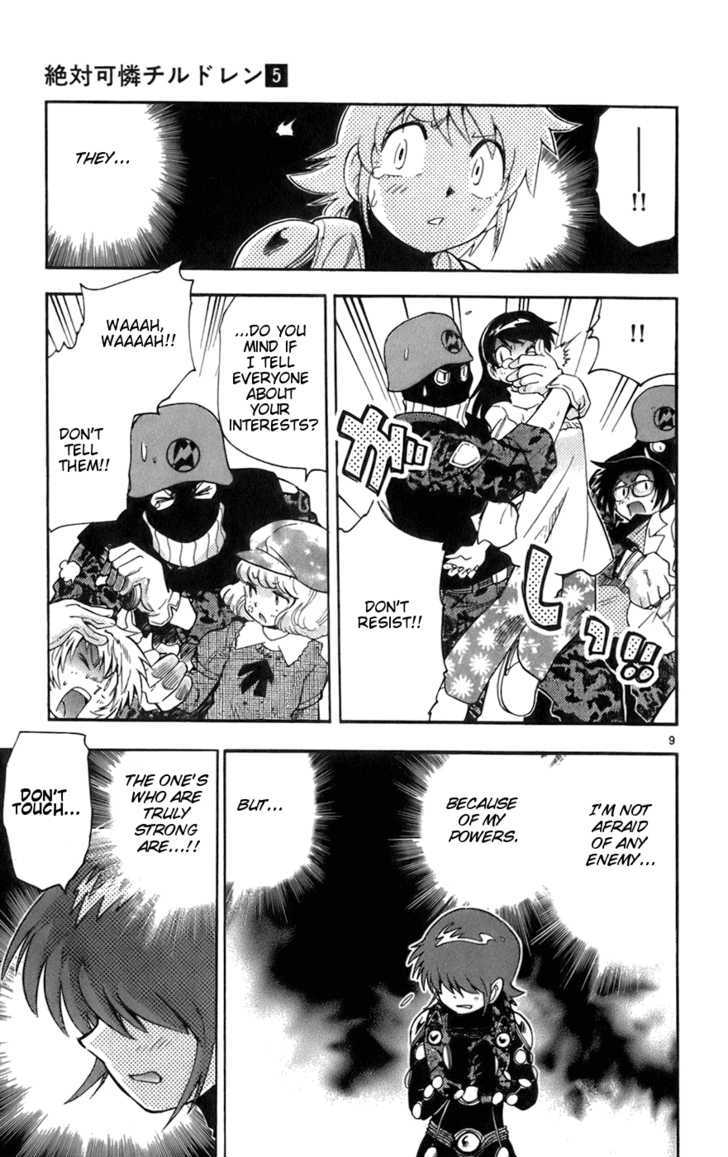 Zettai Karen Children Chapter 35 page 9 - Chapter 35: Girlfriends (4)