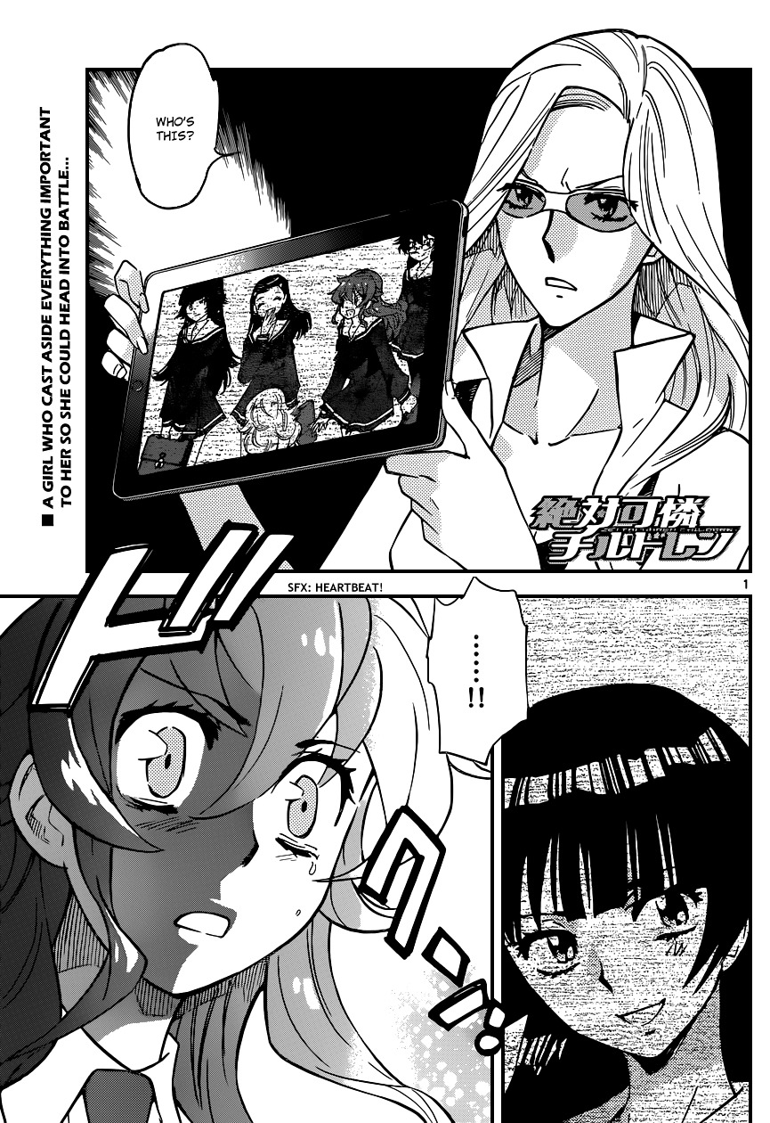 Zettai Karen Children Chapter 350 page 1 - Chapter 350: Phantom Returns (4)