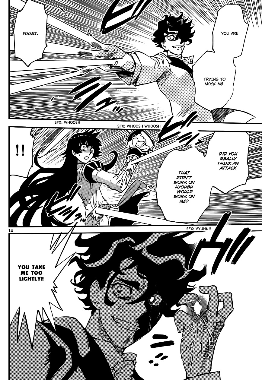 Zettai Karen Children Chapter 350 page 13 - Chapter 350: Phantom Returns (4)