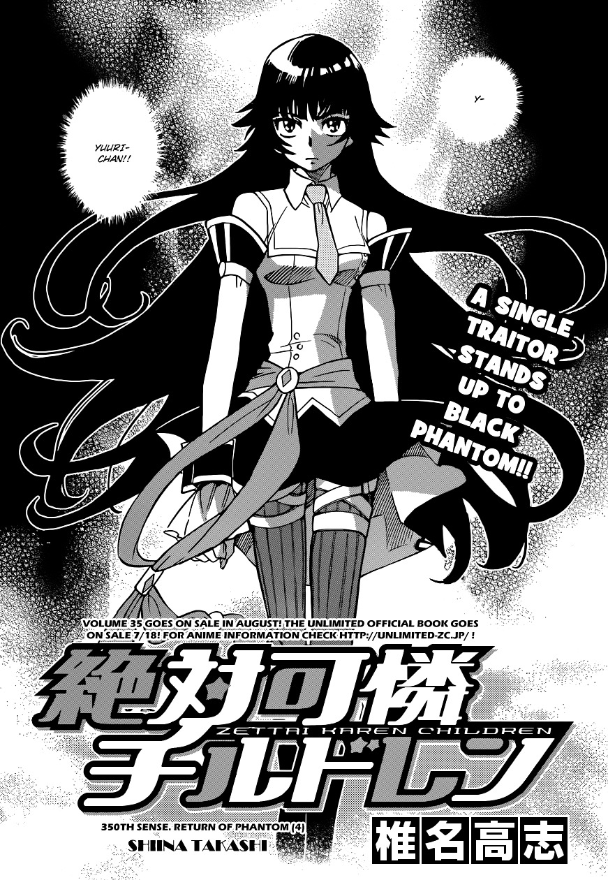 Zettai Karen Children Chapter 350 page 2 - Chapter 350: Phantom Returns (4)
