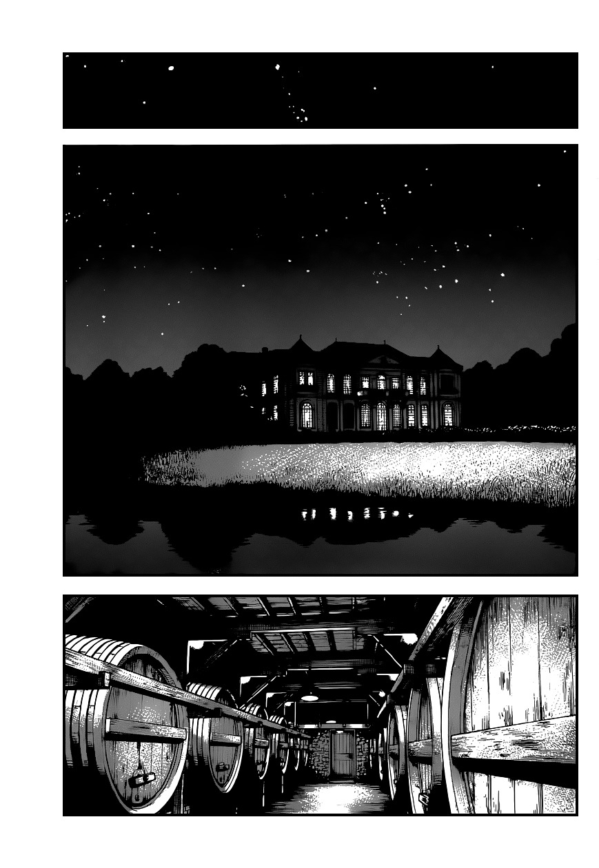 Zettai Karen Children Chapter 350 page 4 - Chapter 350: Phantom Returns (4)