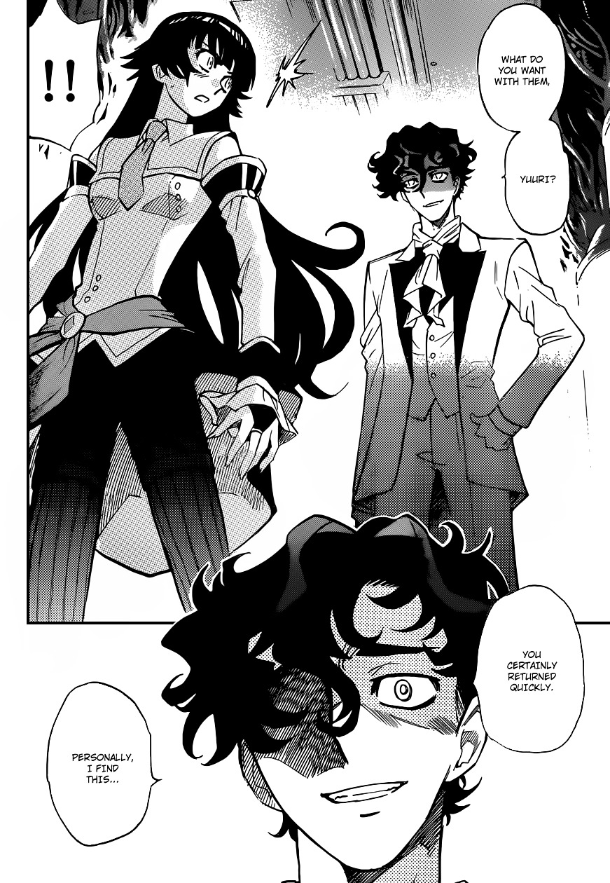 Zettai Karen Children Chapter 350 page 6 - Chapter 350: Phantom Returns (4)