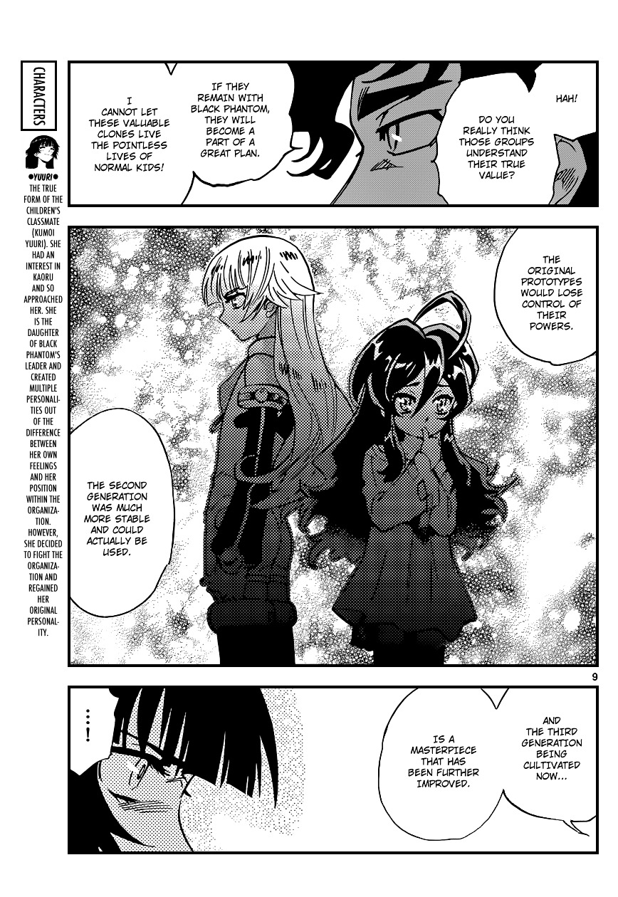 Zettai Karen Children Chapter 350 page 9 - Chapter 350: Phantom Returns (4)