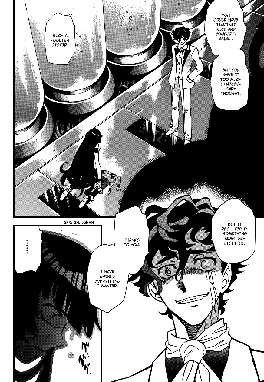 Zettai Karen Children Chapter 351 page 11 - Chapter 351: Return of Phantom (5)