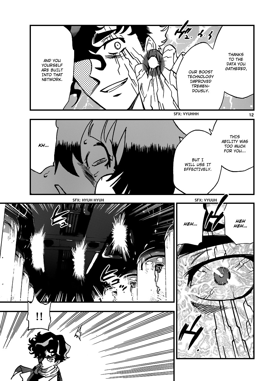 Zettai Karen Children Chapter 351 page 12 - Chapter 351: Return of Phantom (5)