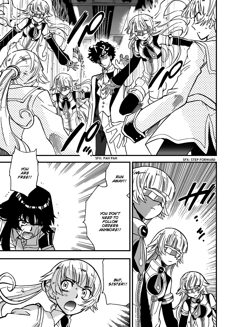 Zettai Karen Children Chapter 351 page 14 - Chapter 351: Return of Phantom (5)
