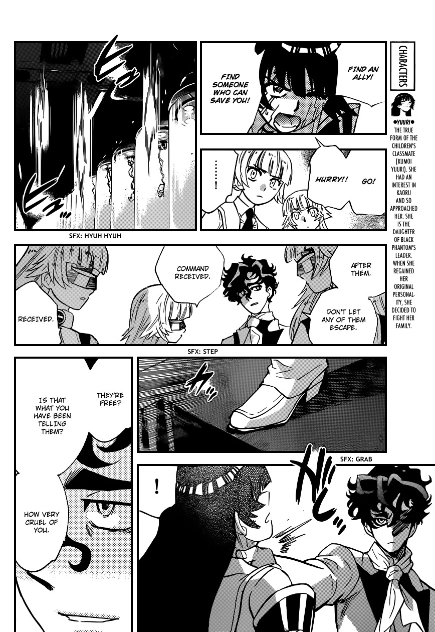 Zettai Karen Children Chapter 351 page 15 - Chapter 351: Return of Phantom (5)