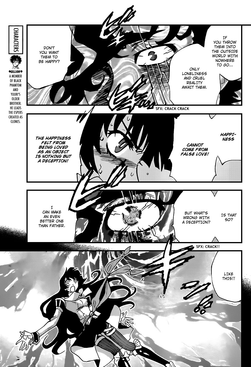 Zettai Karen Children Chapter 351 page 16 - Chapter 351: Return of Phantom (5)