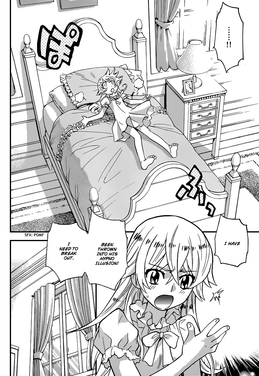 Zettai Karen Children Chapter 351 page 17 - Chapter 351: Return of Phantom (5)