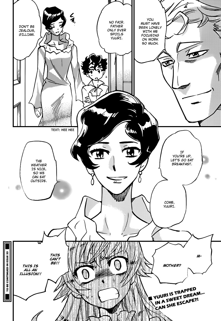 Zettai Karen Children Chapter 351 page 19 - Chapter 351: Return of Phantom (5)