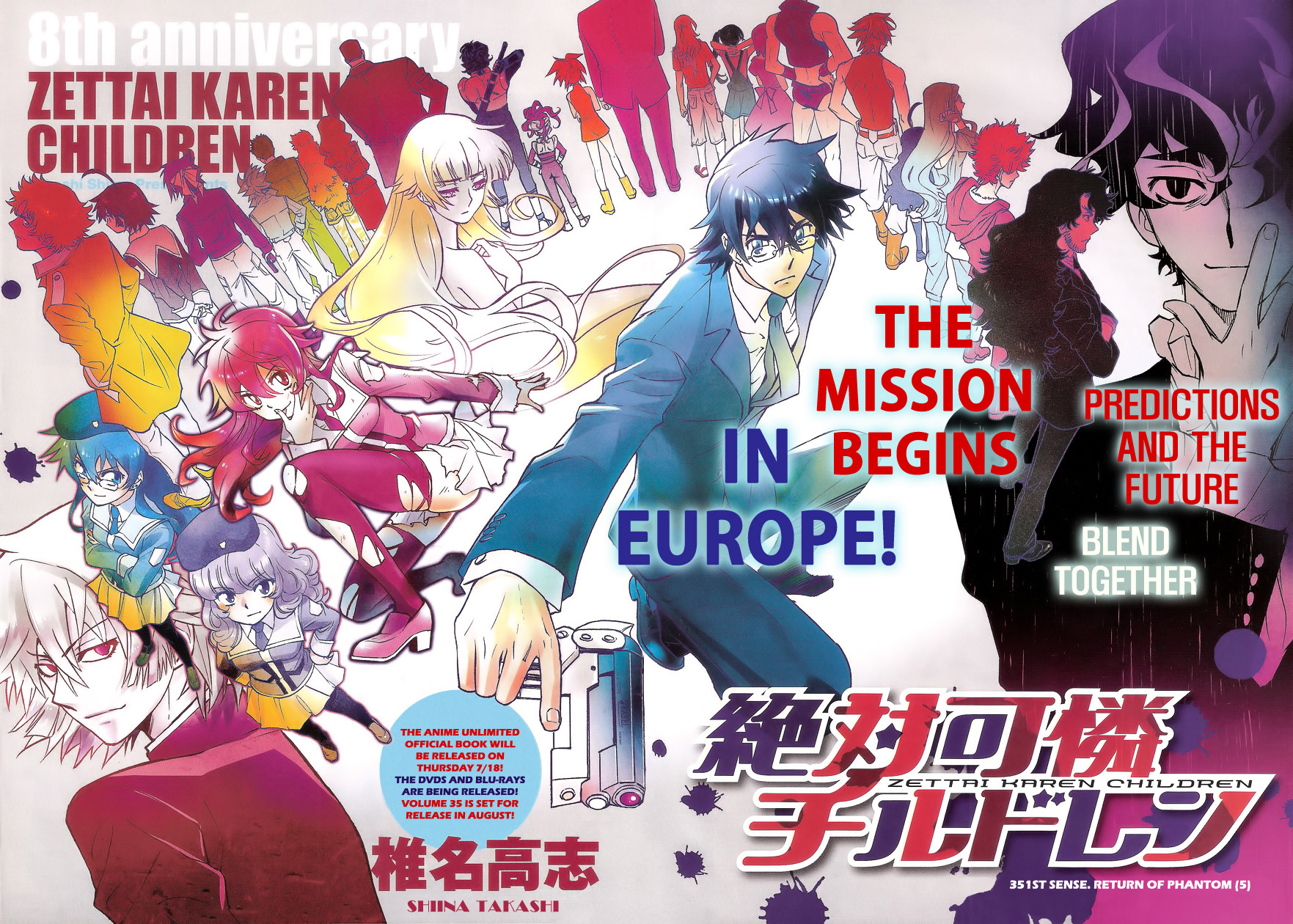 Zettai Karen Children Chapter 351 page 2 - Chapter 351: Return of Phantom (5)