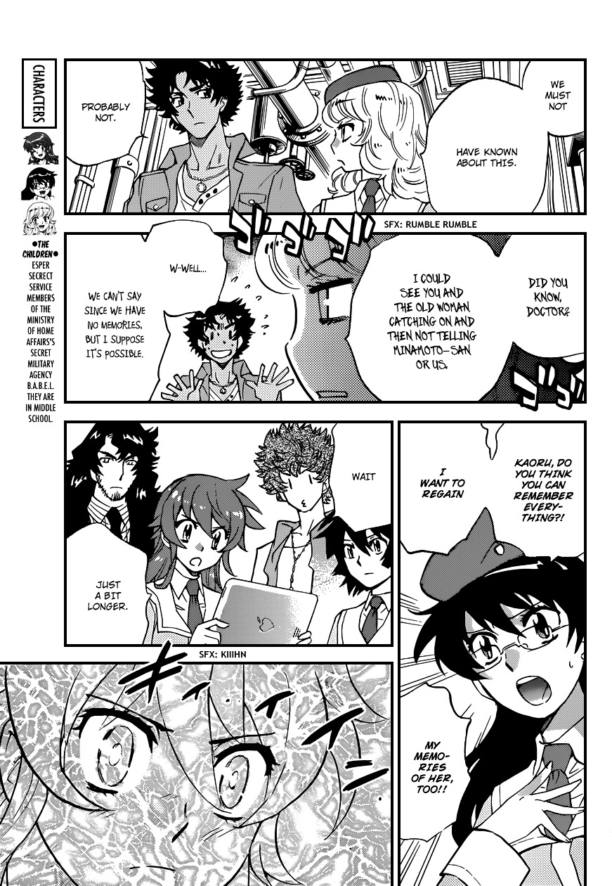 Zettai Karen Children Chapter 351 page 6 - Chapter 351: Return of Phantom (5)