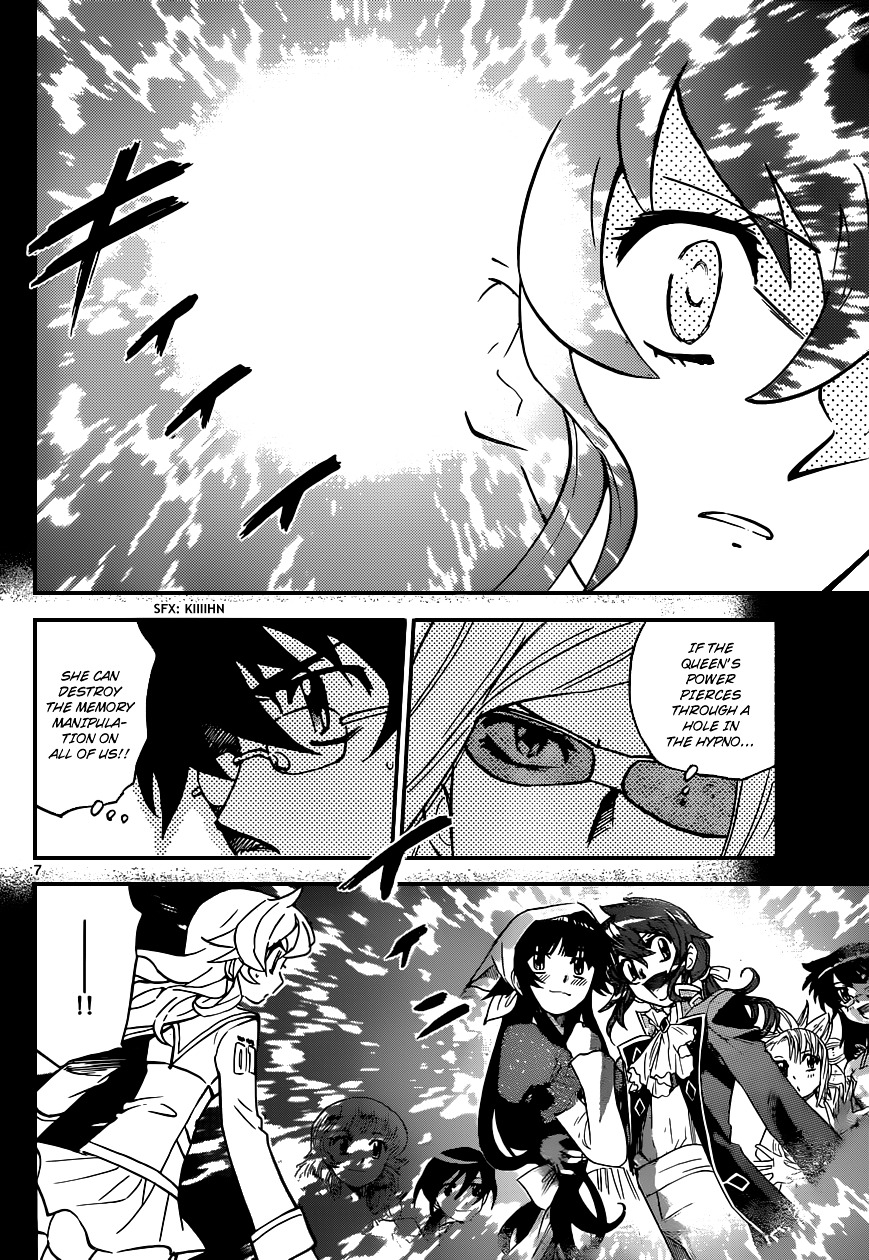 Zettai Karen Children Chapter 351 page 7 - Chapter 351: Return of Phantom (5)