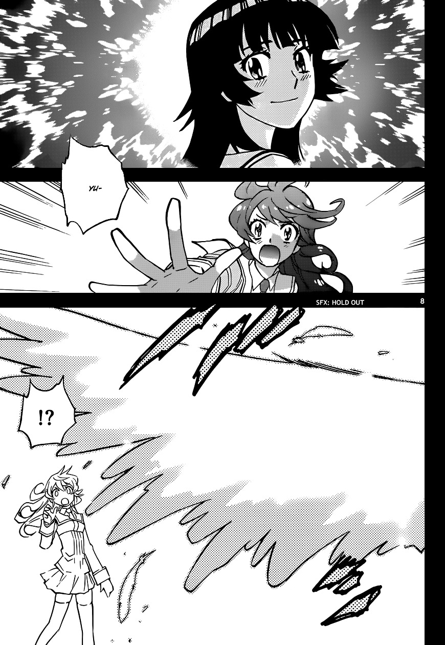 Zettai Karen Children Chapter 351 page 8 - Chapter 351: Return of Phantom (5)