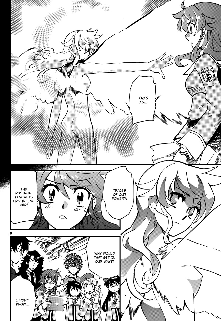 Zettai Karen Children Chapter 351 page 9 - Chapter 351: Return of Phantom (5)