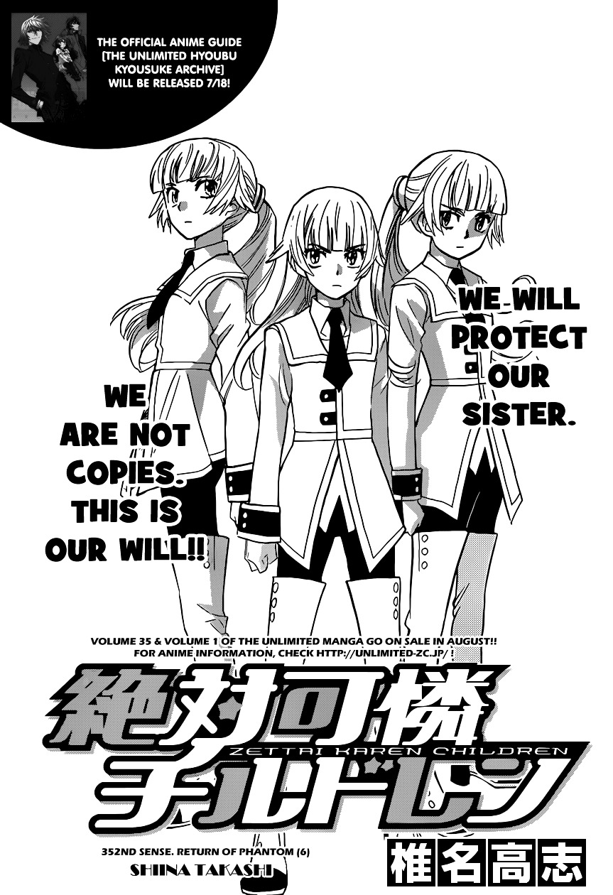 Zettai Karen Children Chapter 352 page 1 - Chapter 352: Return of Phantom (6)
