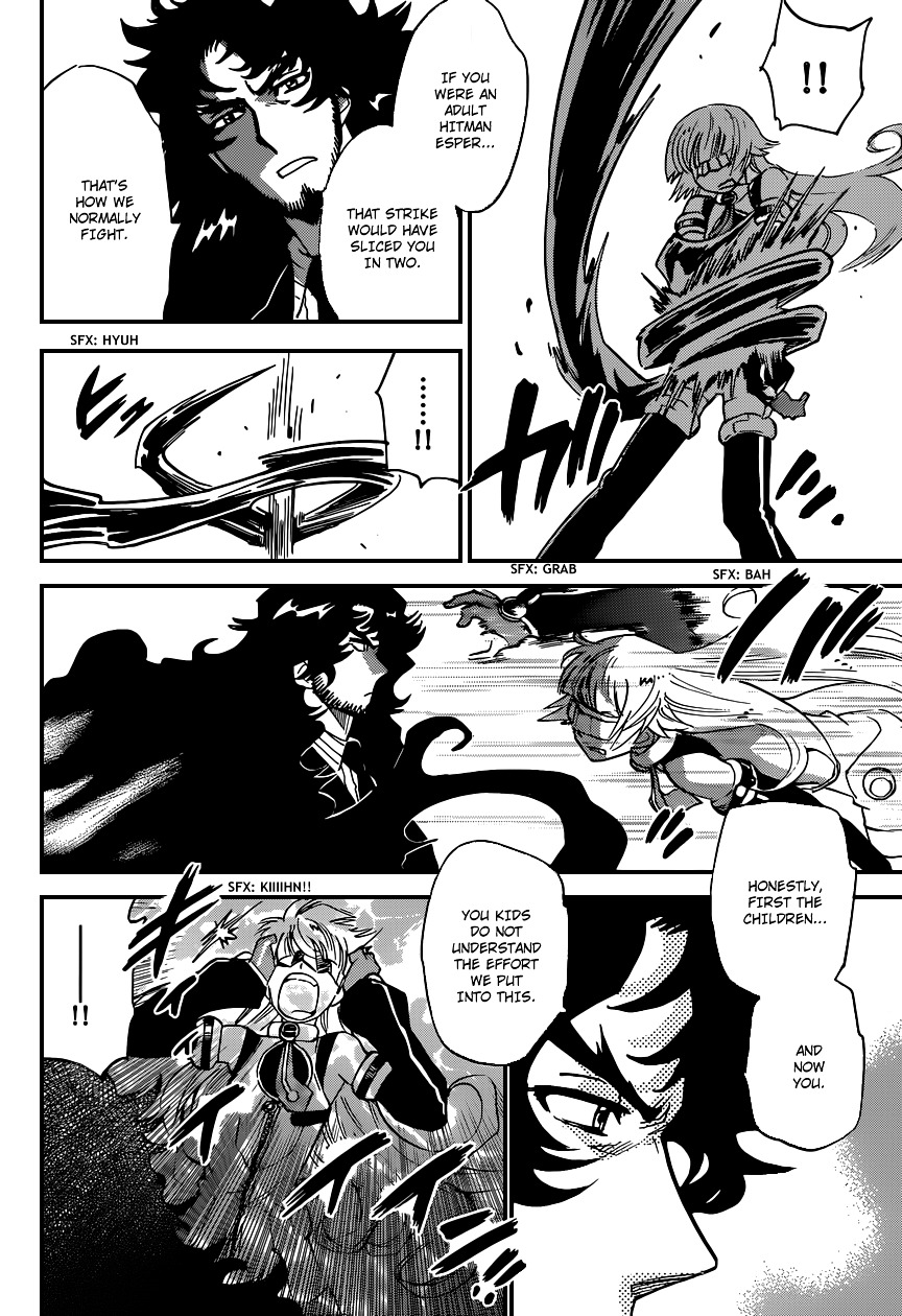Zettai Karen Children Chapter 352 page 11 - Chapter 352: Return of Phantom (6)