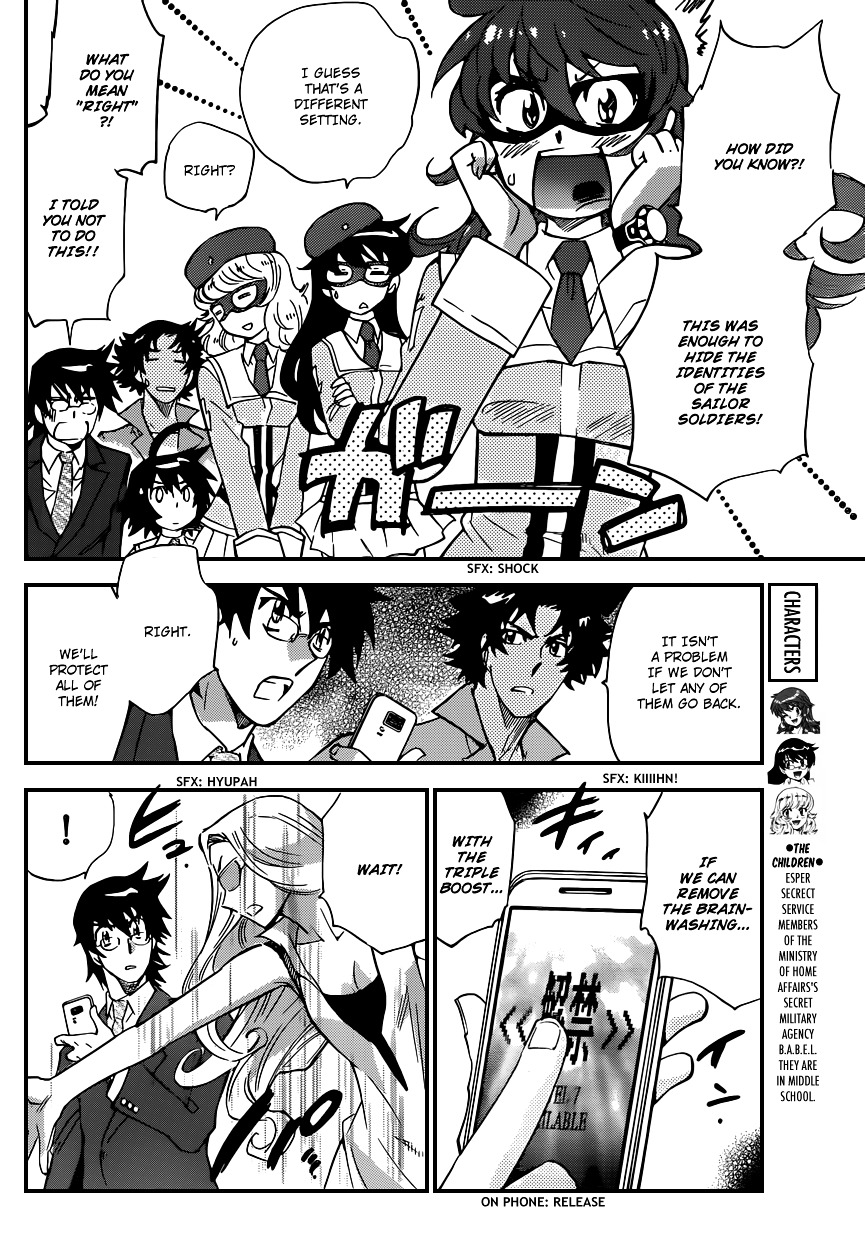 Zettai Karen Children Chapter 352 page 15 - Chapter 352: Return of Phantom (6)