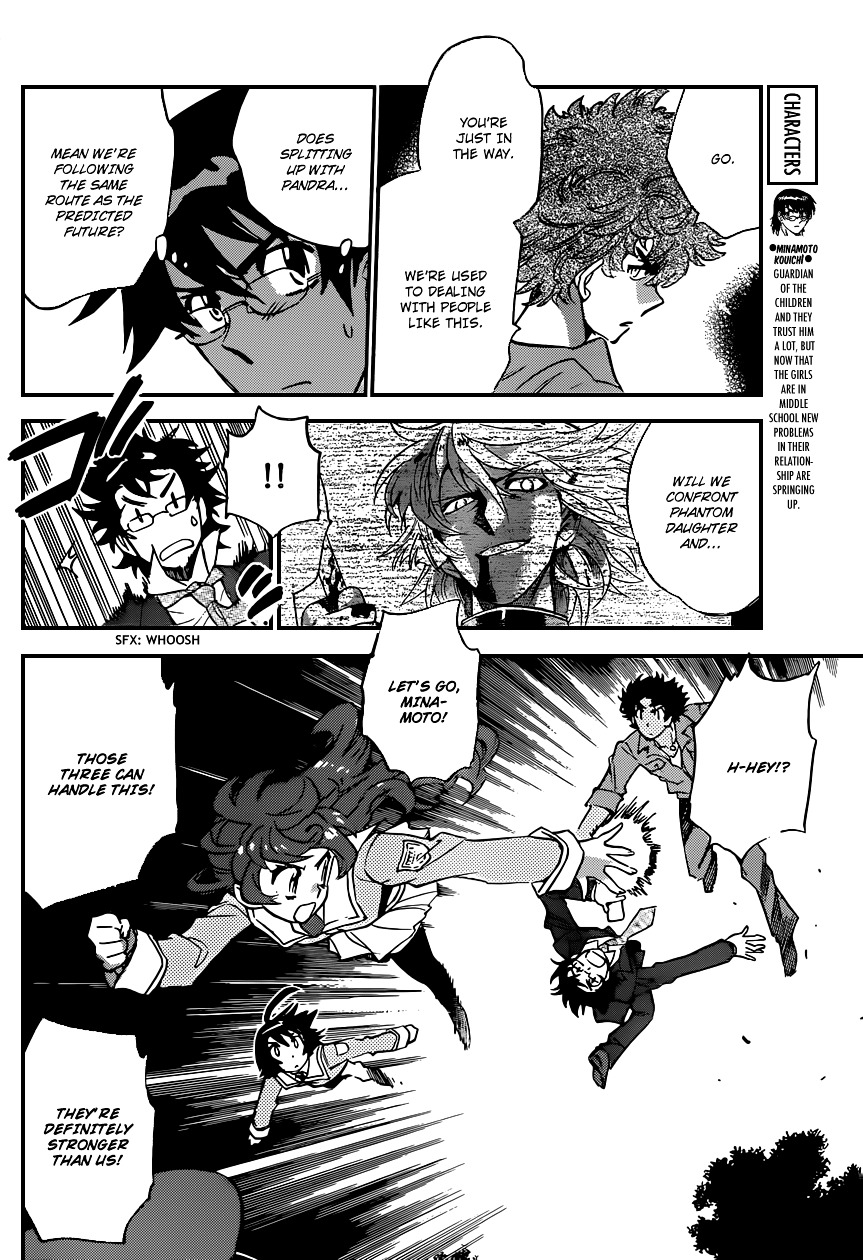Zettai Karen Children Chapter 352 page 17 - Chapter 352: Return of Phantom (6)