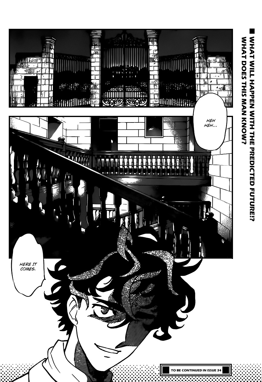 Zettai Karen Children Chapter 352 page 19 - Chapter 352: Return of Phantom (6)