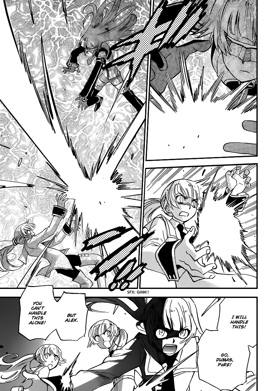 Zettai Karen Children Chapter 352 page 4 - Chapter 352: Return of Phantom (6)