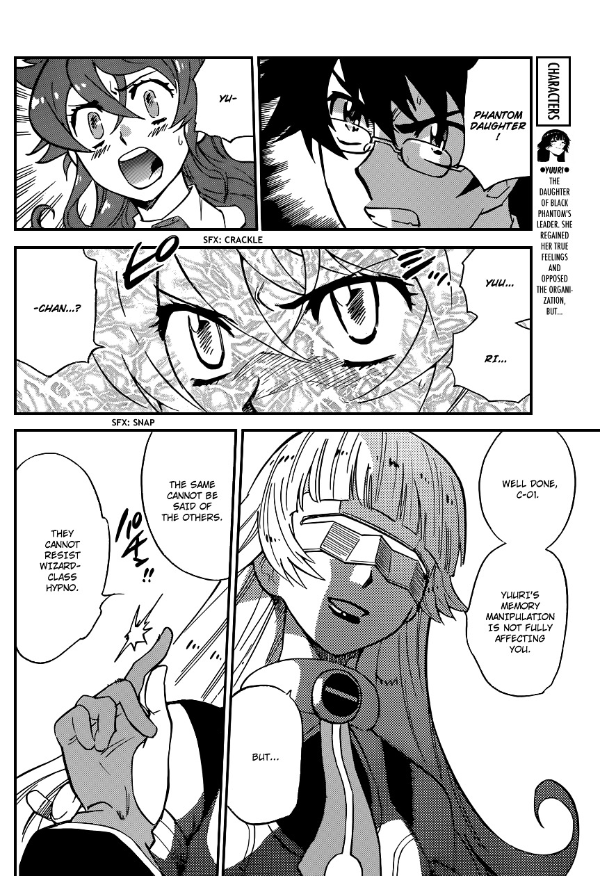 Zettai Karen Children Chapter 353 page 10 - Chapter 353: Return of Phantom (7)