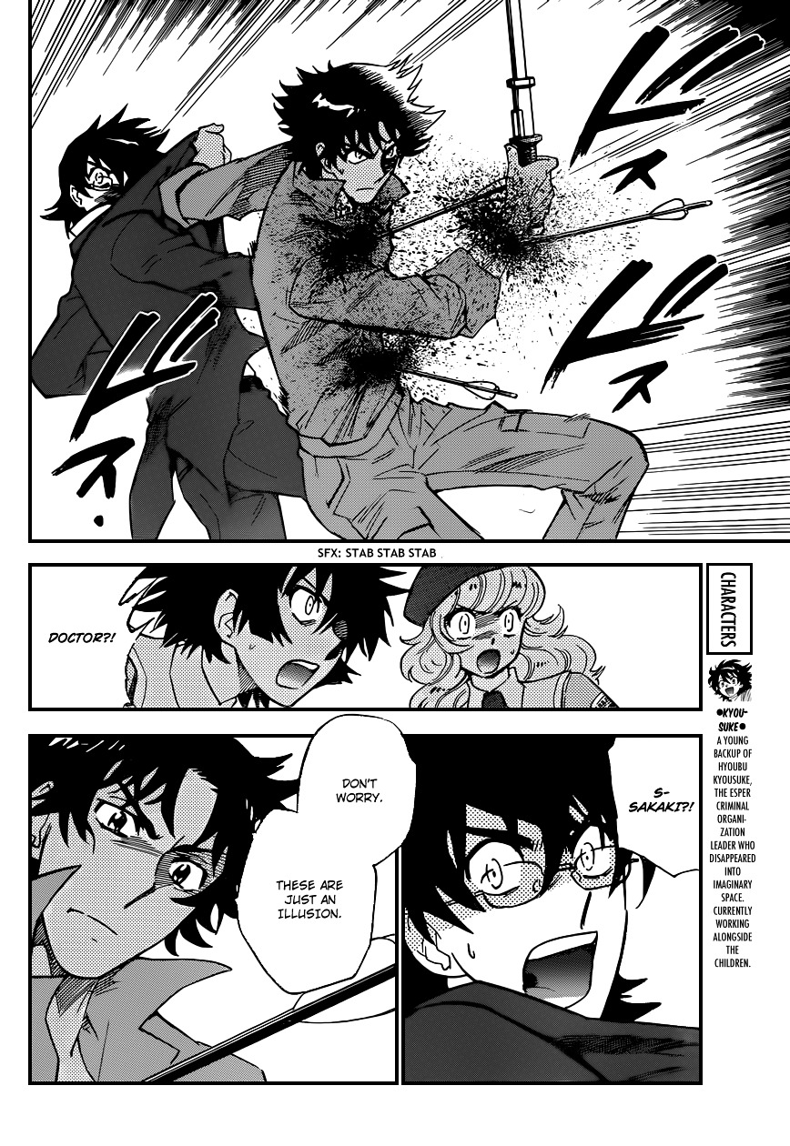 Zettai Karen Children Chapter 353 page 12 - Chapter 353: Return of Phantom (7)