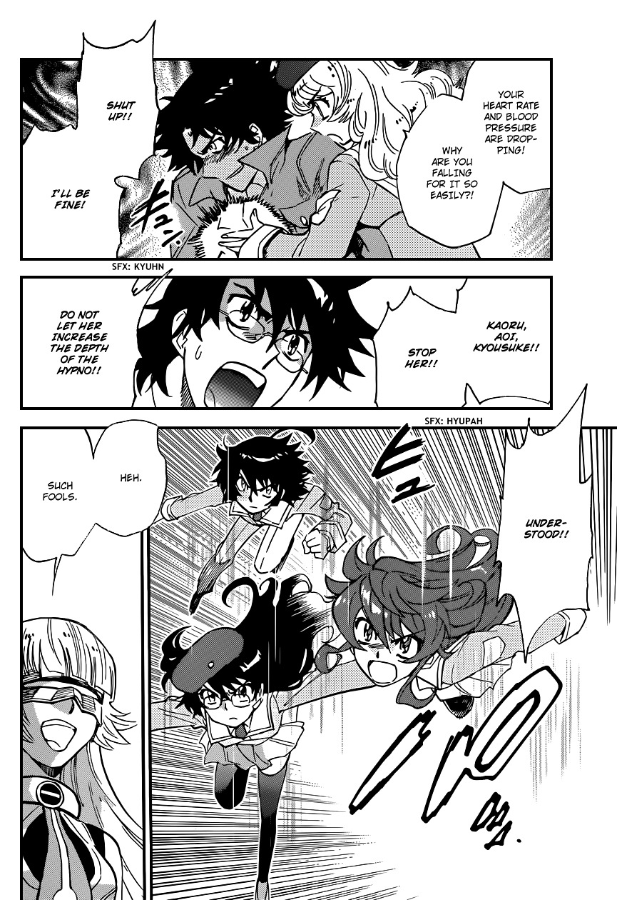 Zettai Karen Children Chapter 353 page 14 - Chapter 353: Return of Phantom (7)
