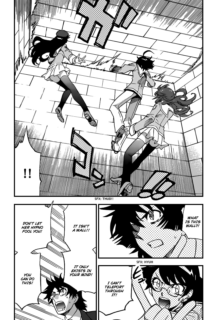 Zettai Karen Children Chapter 353 page 15 - Chapter 353: Return of Phantom (7)