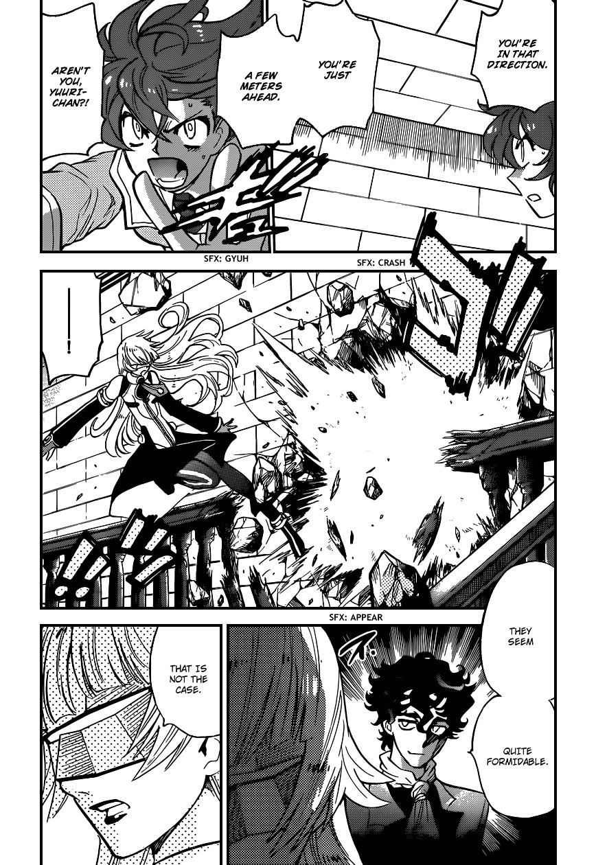 Zettai Karen Children Chapter 353 page 16 - Chapter 353: Return of Phantom (7)