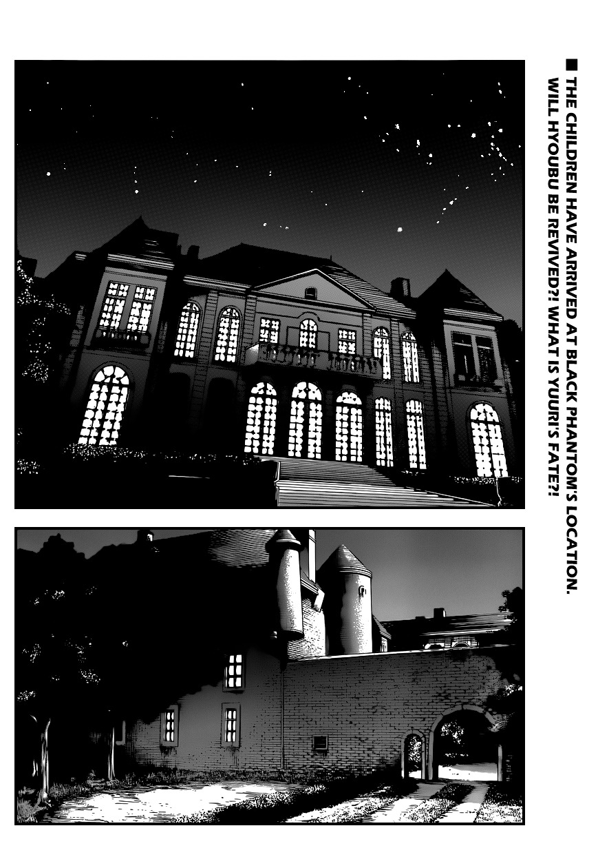 Zettai Karen Children Chapter 353 page 3 - Chapter 353: Return of Phantom (7)