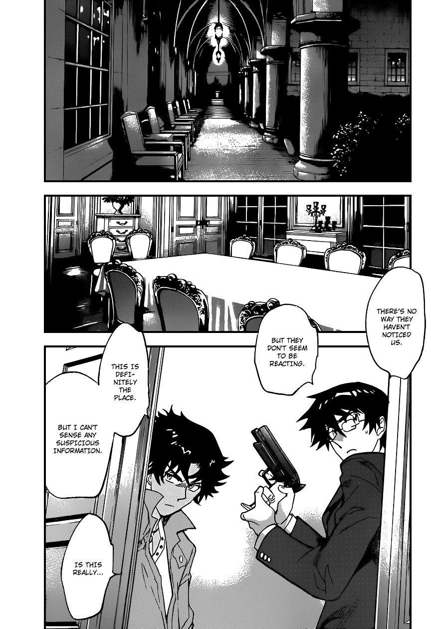 Zettai Karen Children Chapter 353 page 4 - Chapter 353: Return of Phantom (7)