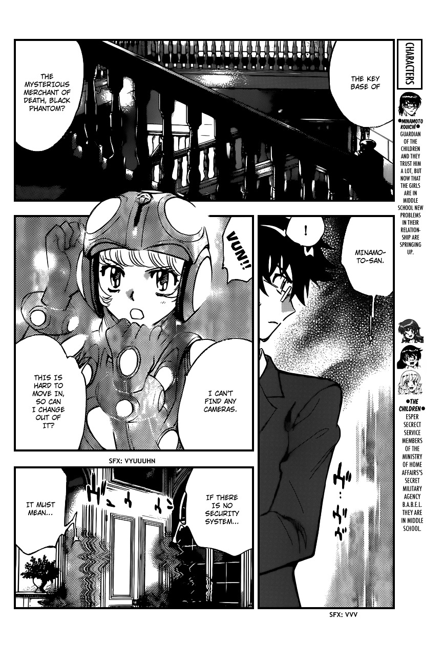 Zettai Karen Children Chapter 353 page 5 - Chapter 353: Return of Phantom (7)