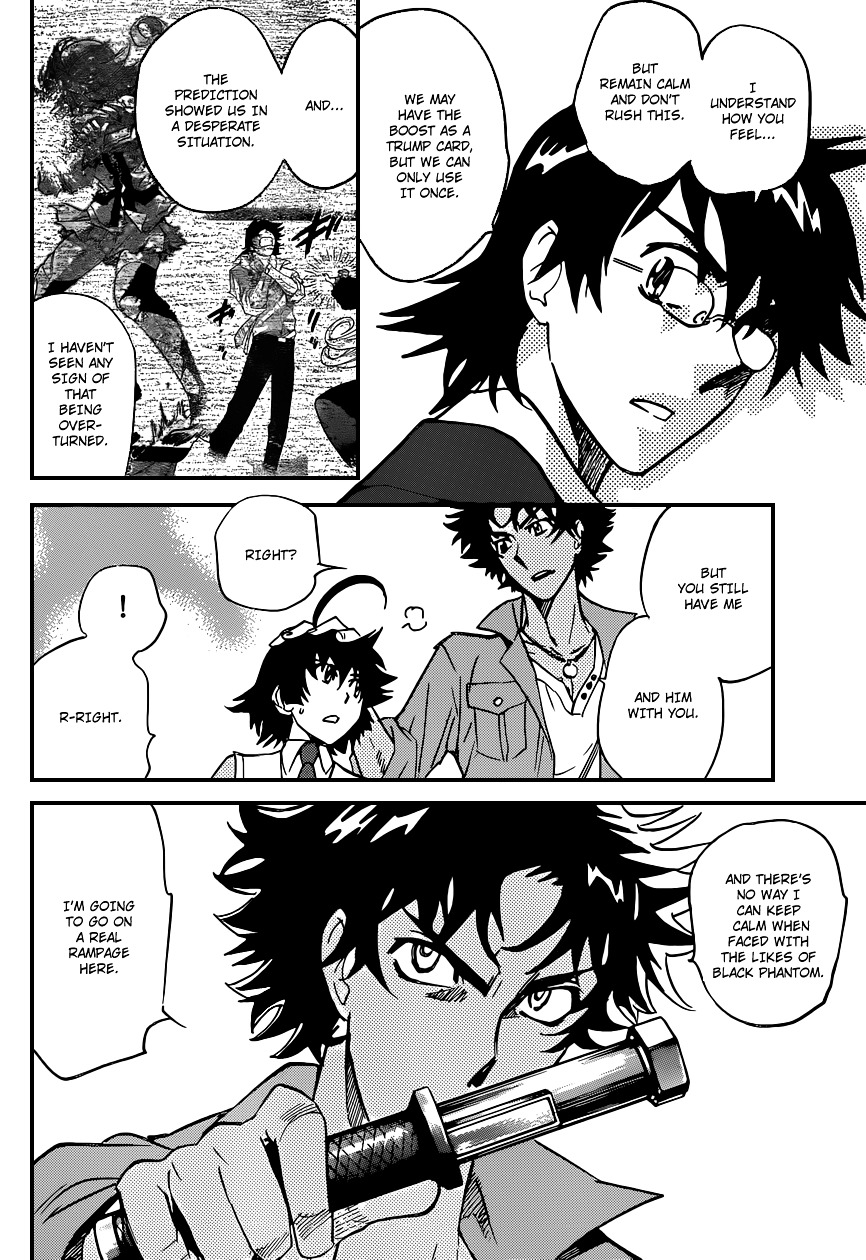 Zettai Karen Children Chapter 353 page 7 - Chapter 353: Return of Phantom (7)