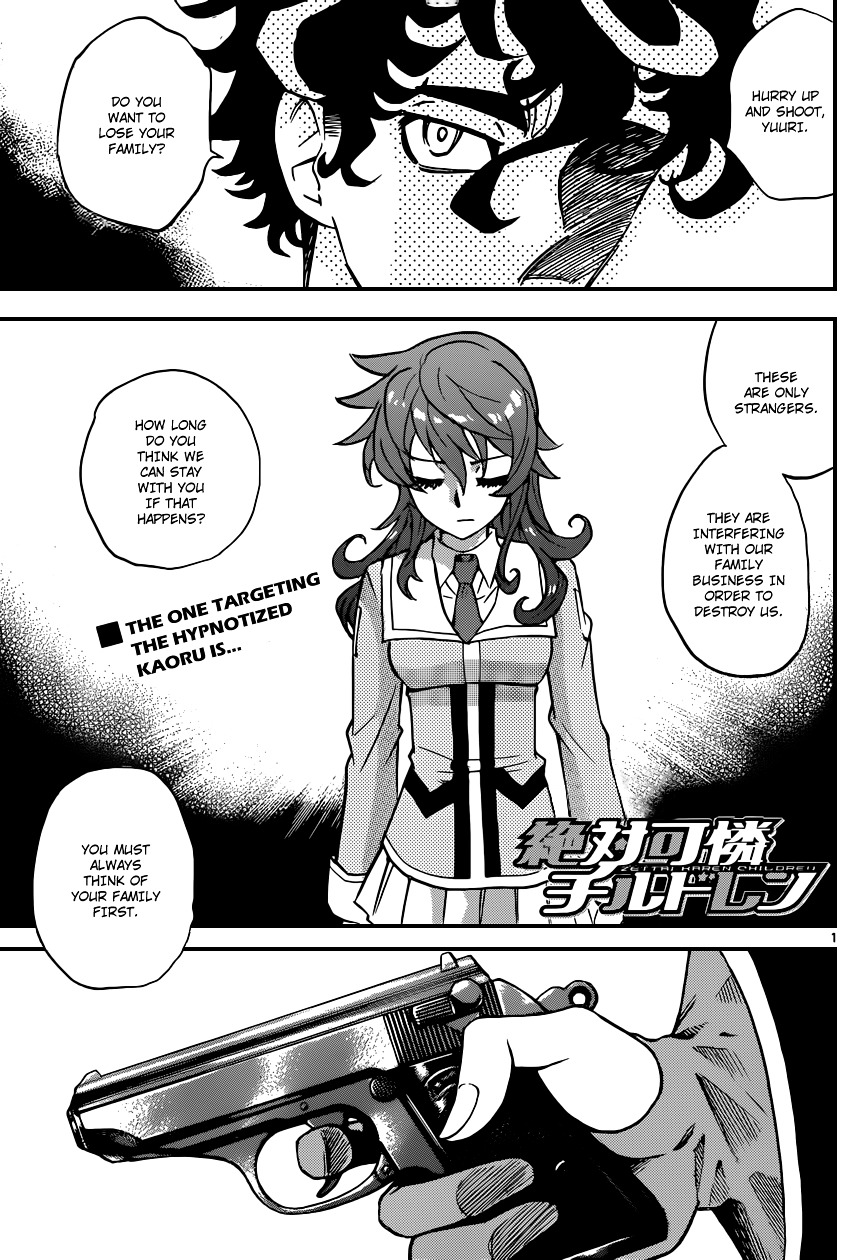 Zettai Karen Children Chapter 354 page 1 - Chapter 354: Return of Phantom (8)