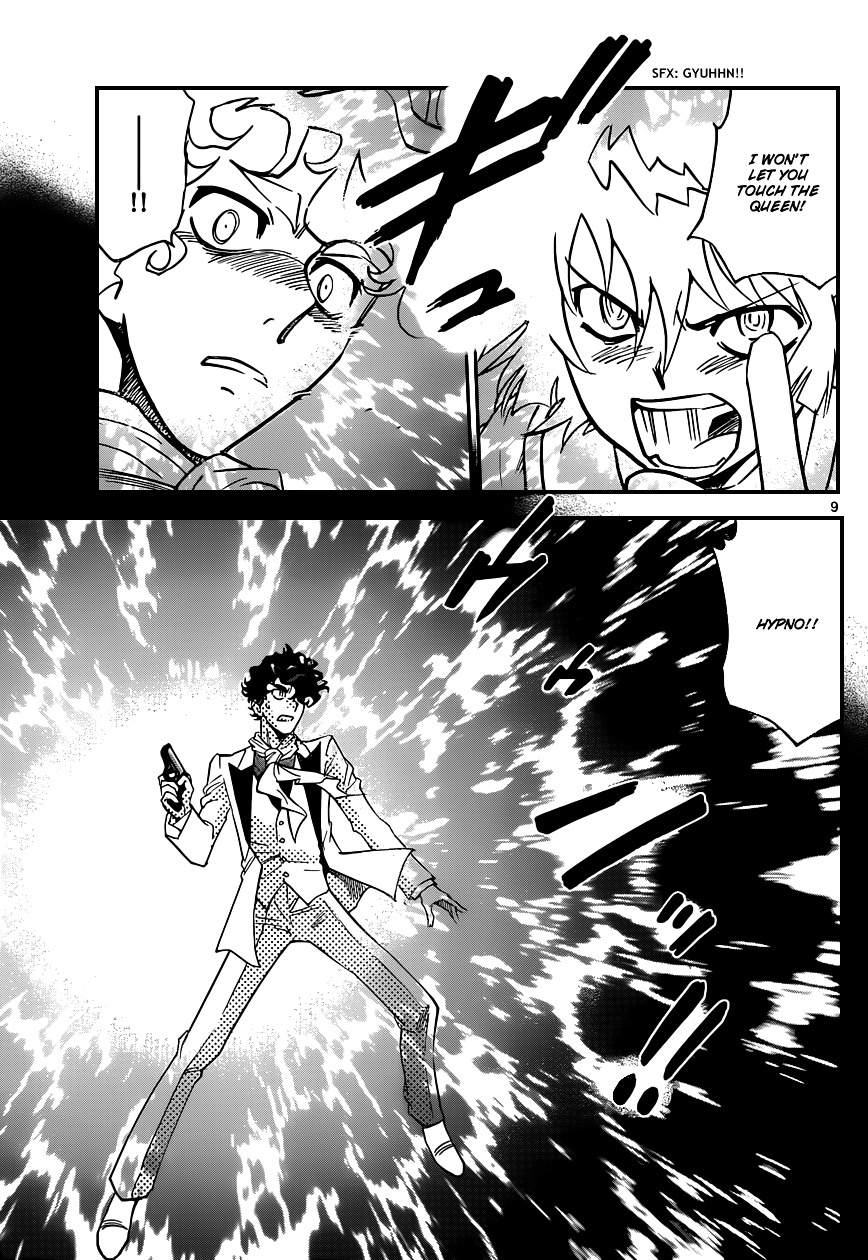 Zettai Karen Children Chapter 354 page 10 - Chapter 354: Return of Phantom (8)