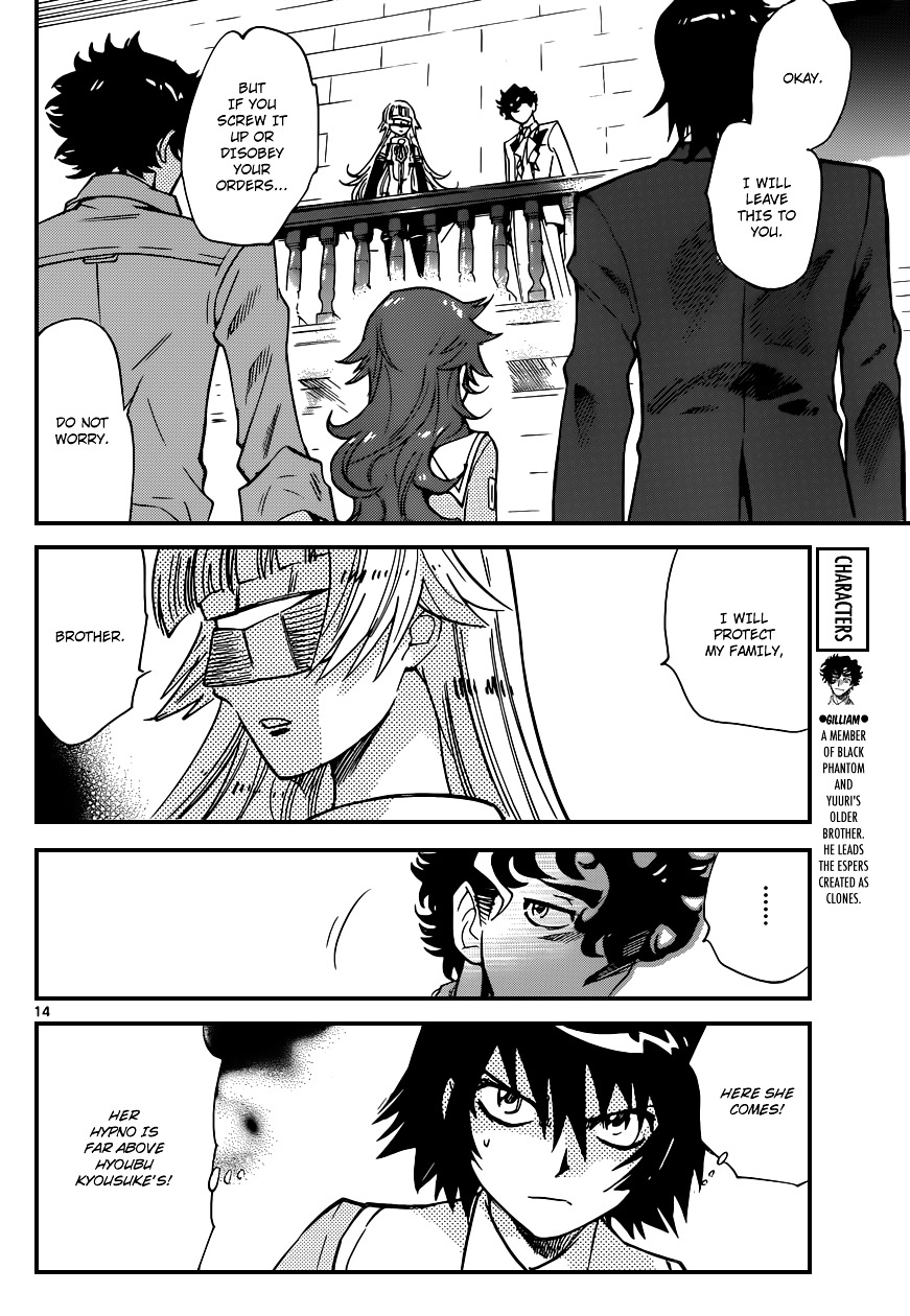 Zettai Karen Children Chapter 354 page 15 - Chapter 354: Return of Phantom (8)
