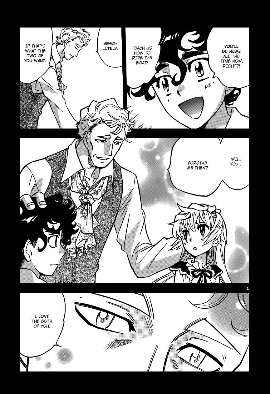 Zettai Karen Children Chapter 354 page 6 - Chapter 354: Return of Phantom (8)
