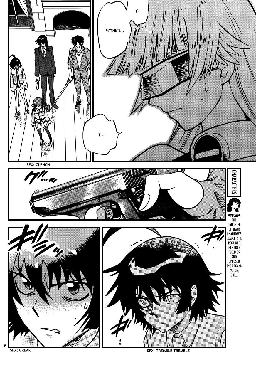 Zettai Karen Children Chapter 354 page 7 - Chapter 354: Return of Phantom (8)
