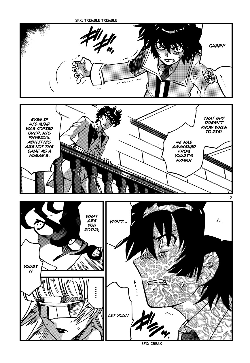 Zettai Karen Children Chapter 354 page 8 - Chapter 354: Return of Phantom (8)