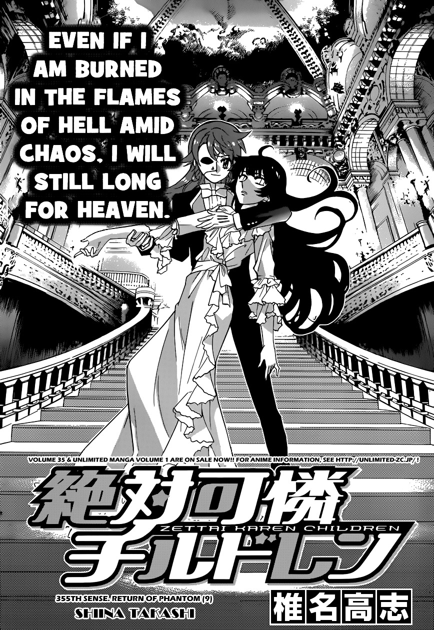 Zettai Karen Children Chapter 355 page 1 - Chapter 355: Return of Phantom (9)