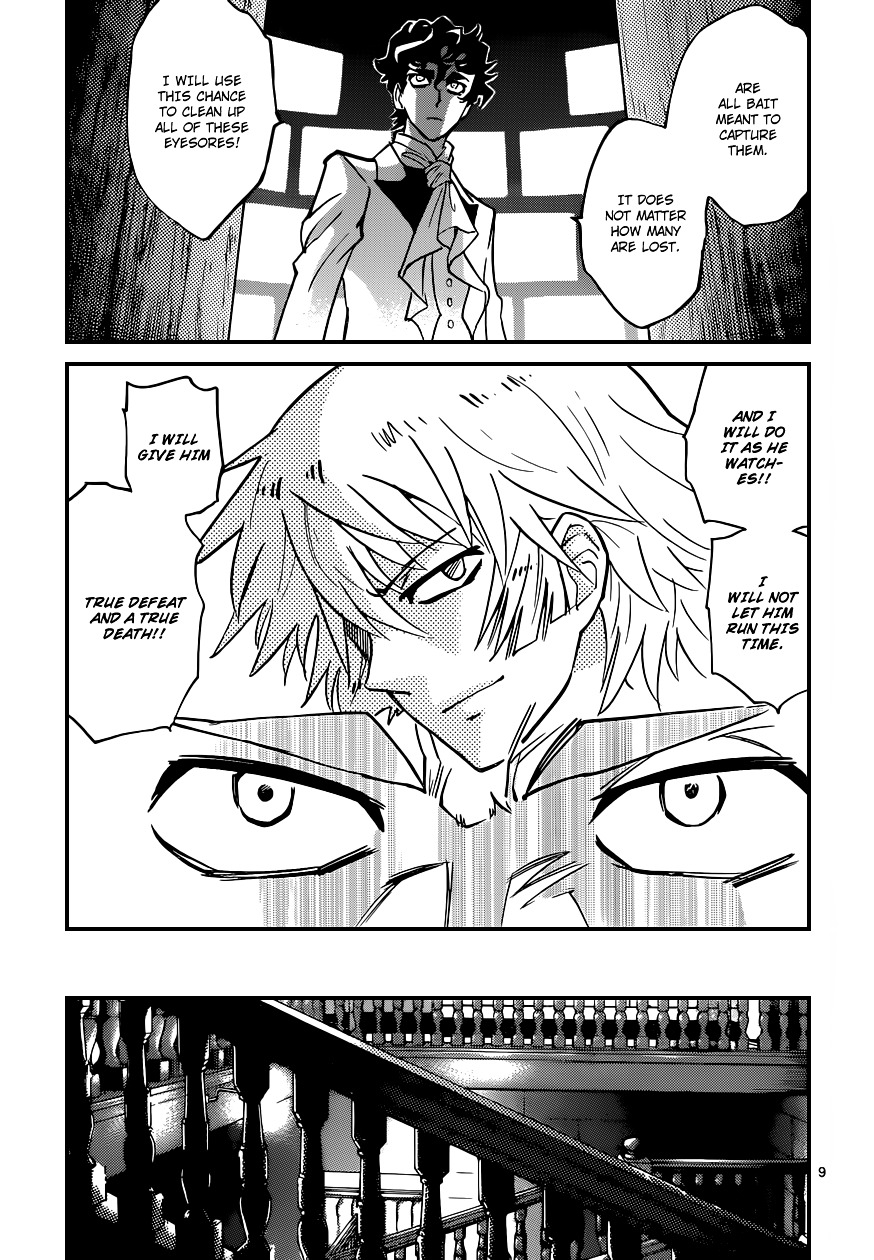 Zettai Karen Children Chapter 355 page 10 - Chapter 355: Return of Phantom (9)