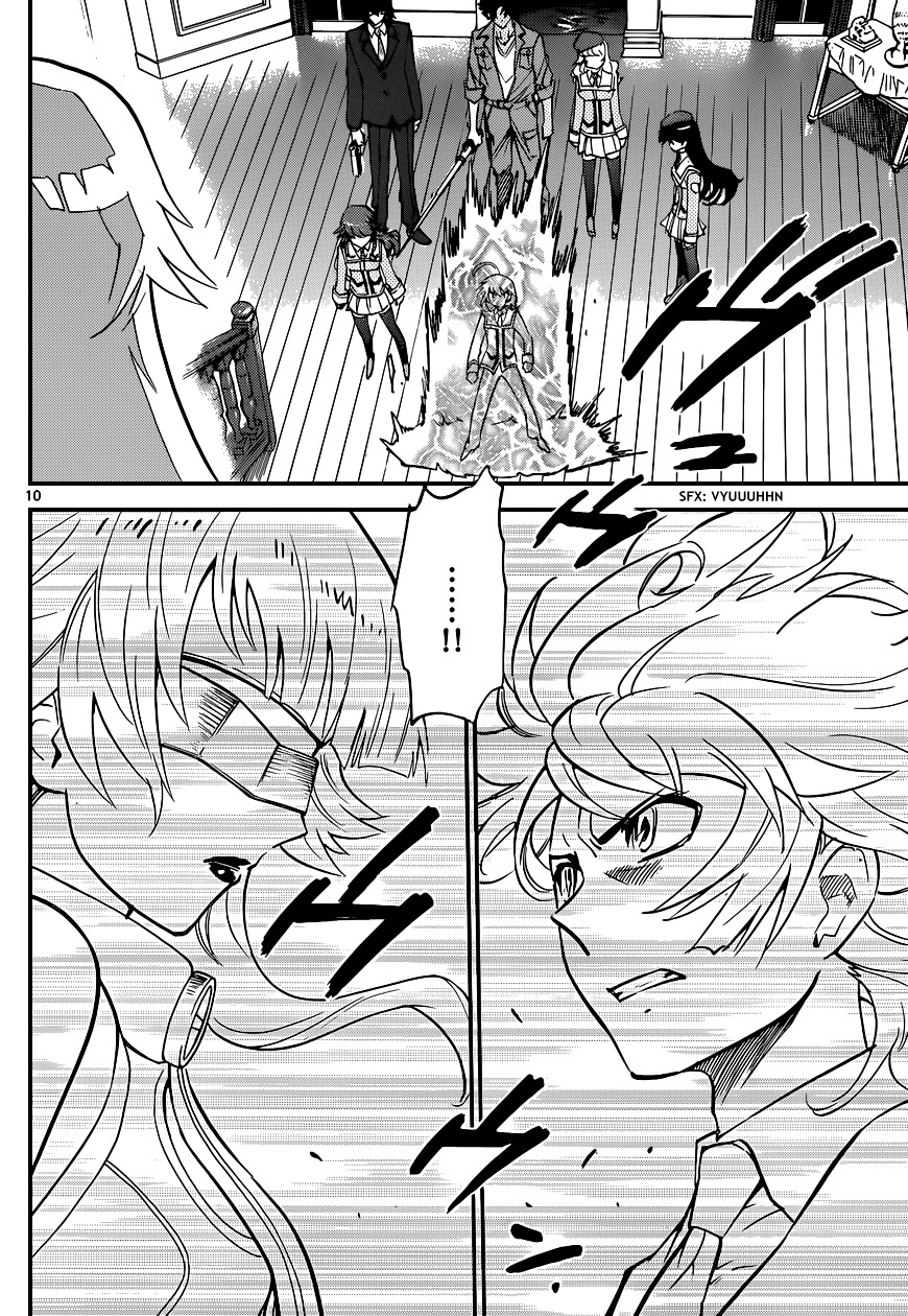 Zettai Karen Children Chapter 355 page 11 - Chapter 355: Return of Phantom (9)