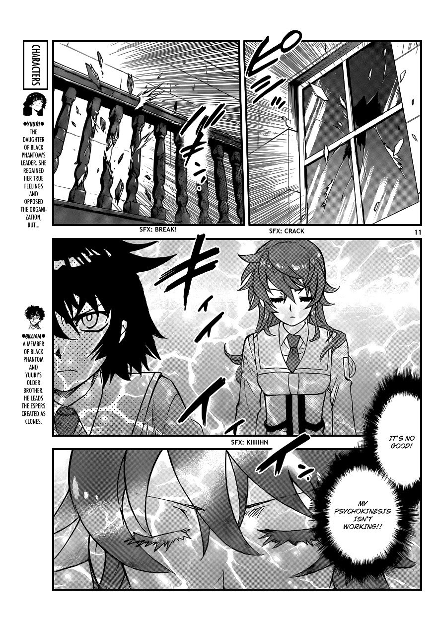 Zettai Karen Children Chapter 355 page 12 - Chapter 355: Return of Phantom (9)