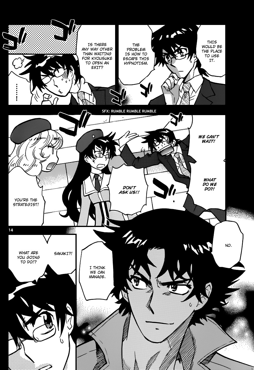 Zettai Karen Children Chapter 355 page 15 - Chapter 355: Return of Phantom (9)
