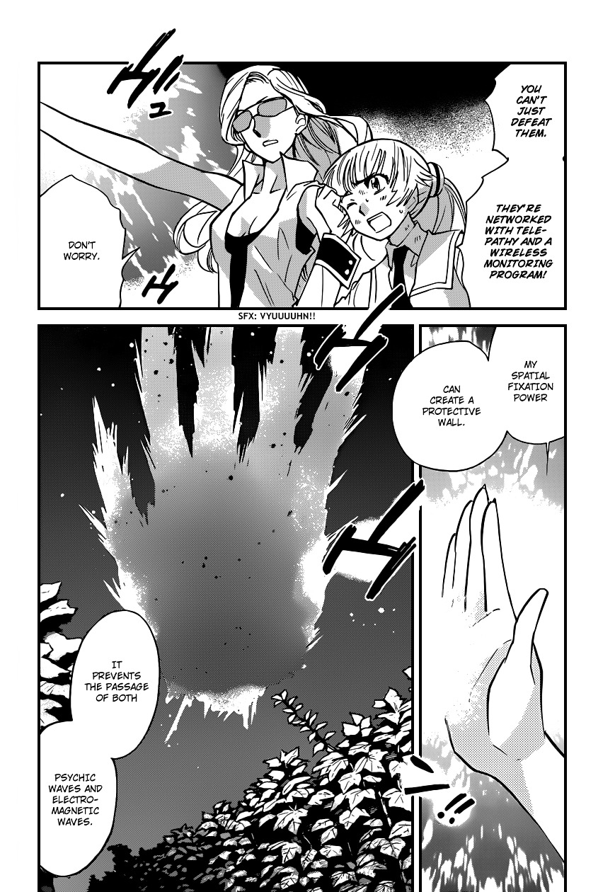 Zettai Karen Children Chapter 355 page 5 - Chapter 355: Return of Phantom (9)
