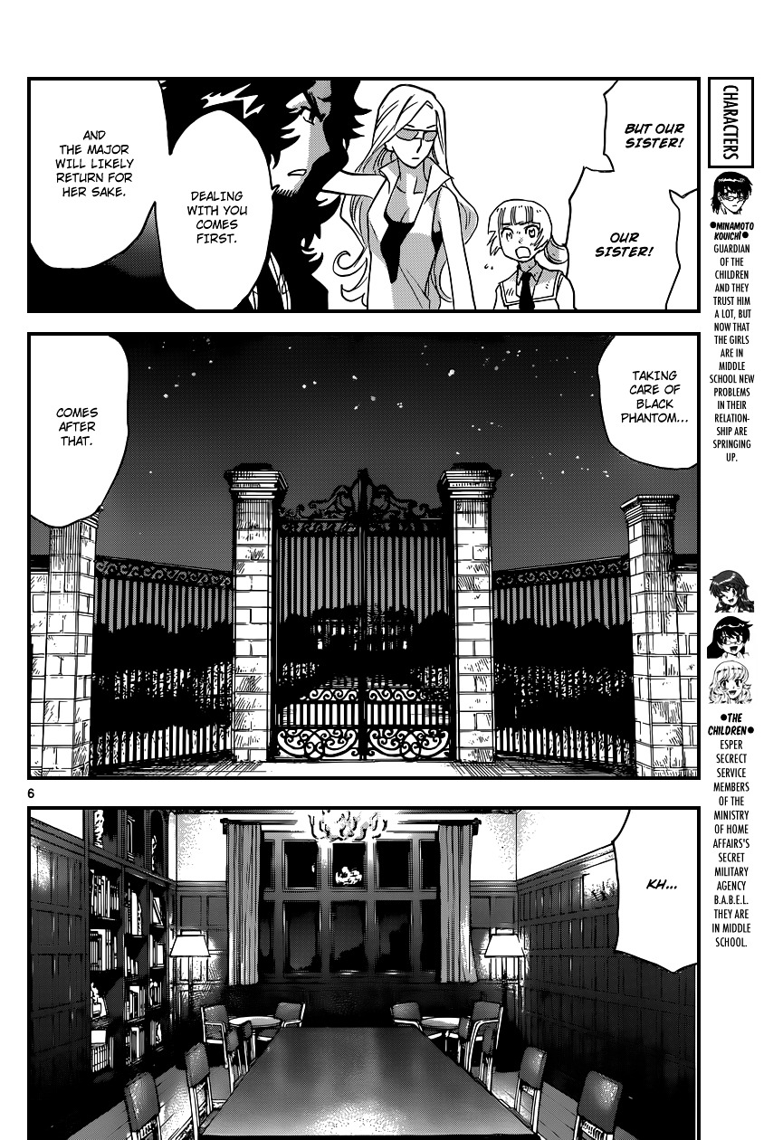 Zettai Karen Children Chapter 355 page 7 - Chapter 355: Return of Phantom (9)